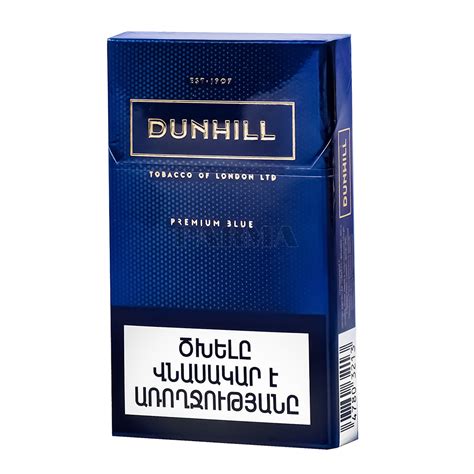 Dunhill .